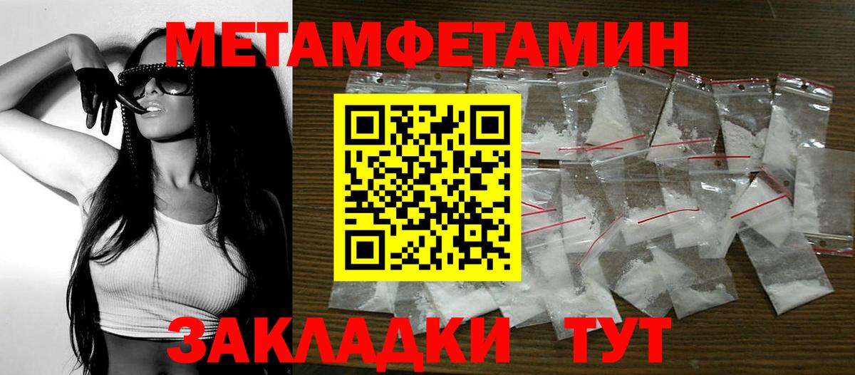 Муравленко  АМФ VHQ  Вход с VPN 
