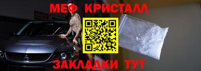 ALPHA-PVP Среднеуральск