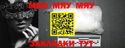 jwh Тверь
