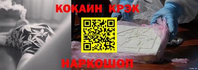 ALPHA-PVP Среднеуральск