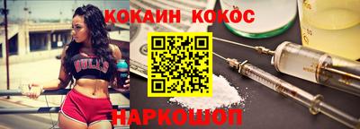 ALPHA-PVP Среднеуральск
