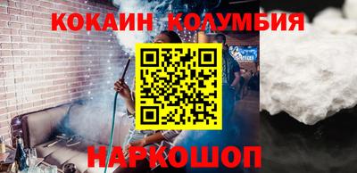 ALPHA-PVP Среднеуральск
