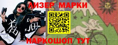 тгк Тара