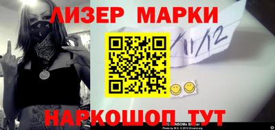 ALPHA-PVP Среднеуральск