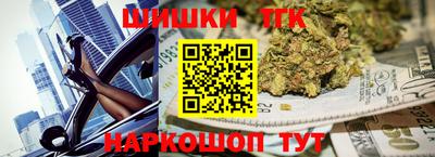 ALPHA-PVP Среднеуральск