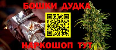 MESCALINE Старая Купавна