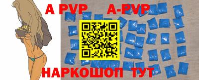 jwh Тверь