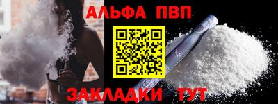 MESCALINE Старая Купавна