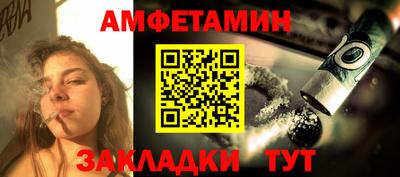 jwh Тверь