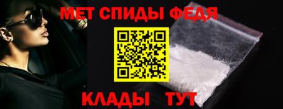 MESCALINE Старая Купавна