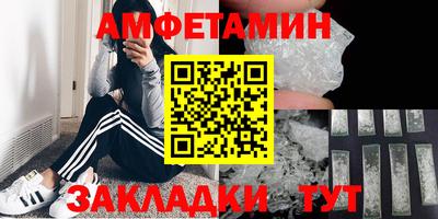 тгк Тара