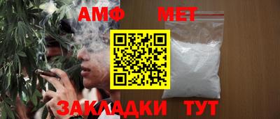 MESCALINE Старая Купавна
