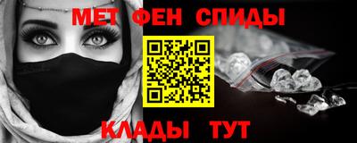 тгк Тара