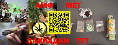 jwh Тверь