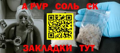 jwh Тверь