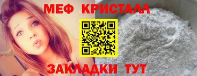 ALPHA-PVP Среднеуральск